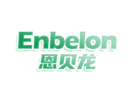 ENBELON 恩贝龙