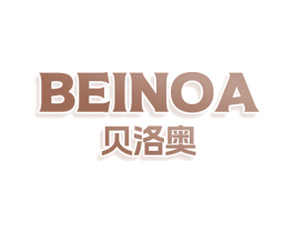 BEINOA 贝洛奥